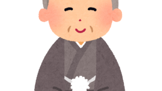 お相撲さんの生活 スモウ好きっス宣言